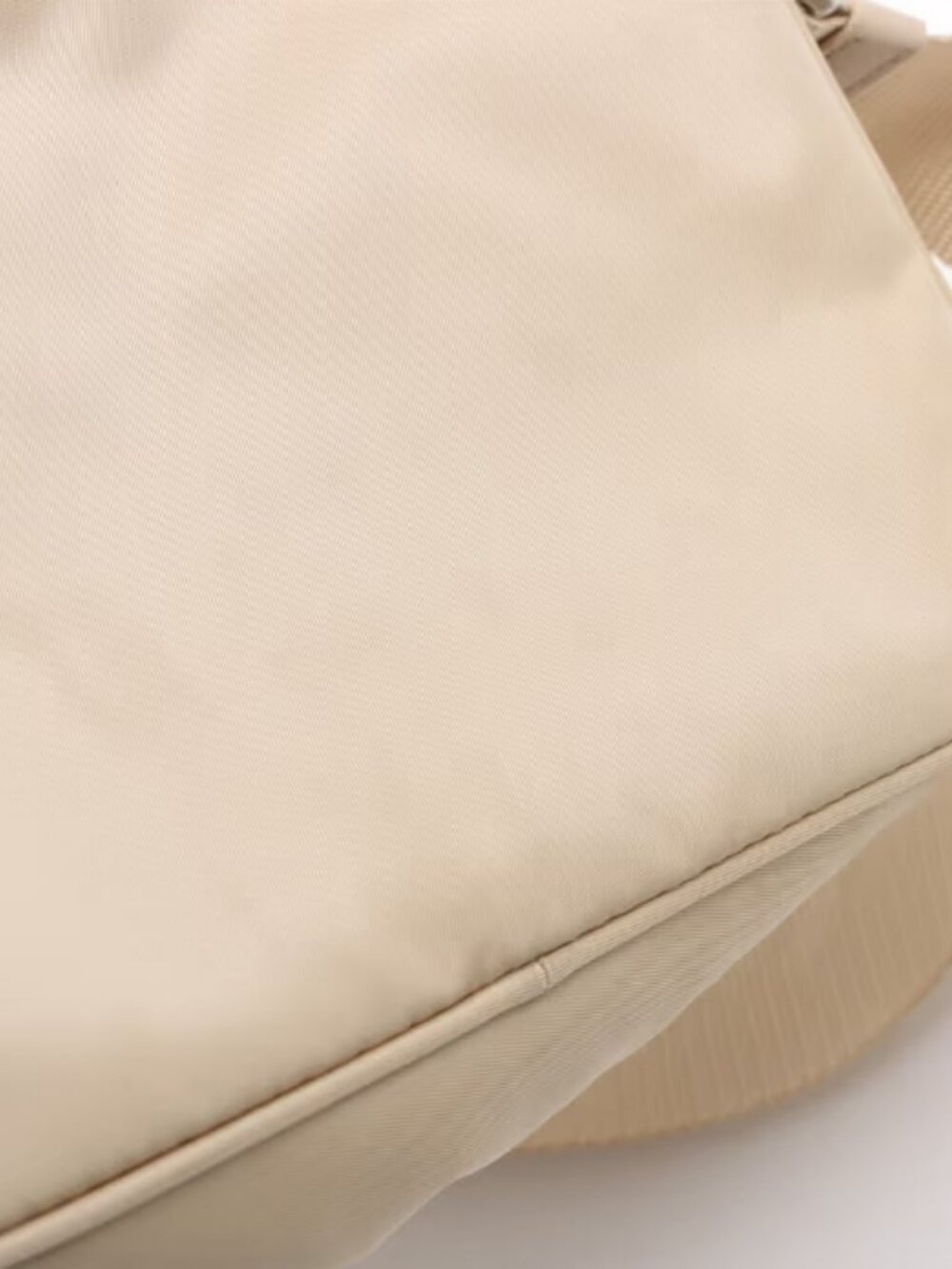 Prada Tessuto Nylon Leather Shoulder Bag Beige - Picture 13 of 13